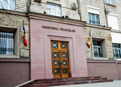 Минфин смягчил спорную налоговую реформу