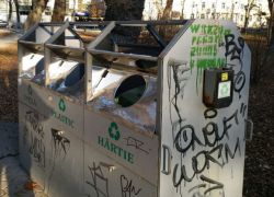 Странные урны в центре столицы - что туда можно выбросить?!