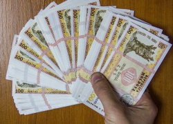 В ЦИК назвали предельный размер пожертвования для партий