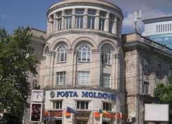 Внимание, мошенники охотятся за вашими деньгами