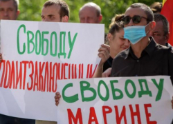 МИД Швейцарии взял под контроль ситуацию с правами человека в Молдове