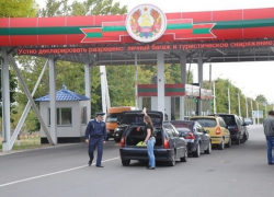 Чиновники Молдовы смогут без проволочек въезжать в Приднестровье
