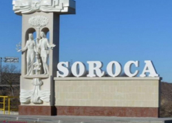 Трагедия в Сороках - под колесами автомобиля погиб 17-летний велосипедист