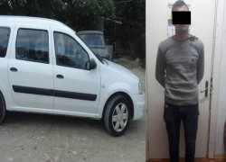 Задержанный за угон автомобиля житель столицы оказался фигурантом дела о хулиганстве 