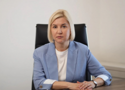 Республиканская Партия «Inima Moldovei» - о «слишком дорогих ошибках»: газ по тройной цене, испорченные отношения с США, а вместо евроинтеграции — пустые обещания