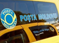 «Почта Молдовы» снова сотрудничает с Россией