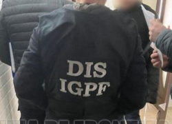 Крупного уголовника задержали в Молдове