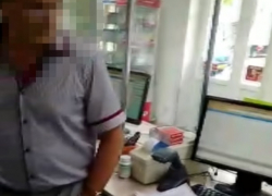 Наркотиками на рабочем месте приторговывал фармацевт из Унген