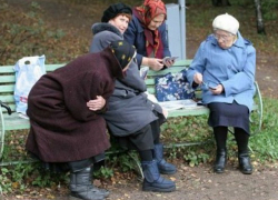 Новые пенсии с 1 апреля