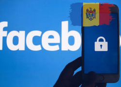 Правительство отреагировало на блокирование аккаунтов своих сотрудников в Facebook