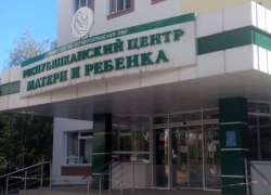 В Рыбнице маленький ребенок отравился моющим средством