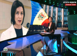 Шабаш суверенитетов: как Майя Санду ведет Молдову к ликвидации независимости