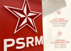 Социалисты не пойдут на сговор по вопросу создания парламентского большинства до досрочных выборов