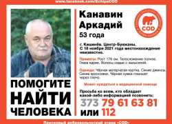 Помогите найти человека - в Кишиневе пять дней ищут 53-летнего мужчину