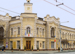 У Кишинева будут свои ценные бумаги