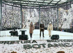 На Ботанике открылся новый великолепный сквер