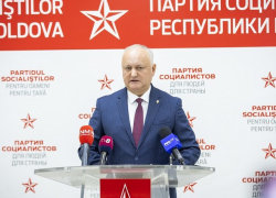 ПСРМ представит бюджет спасения страны и альтернативную налоговую политику на 2026 год 