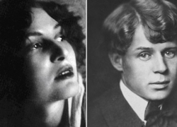 Последнее посвящение Есенина Зинаиде Райх