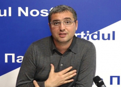 Ренато Пять процентов - так его и назовем