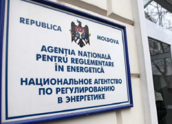 Хорошая новость - природный газ может подешеветь еще на 14 процентов