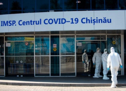 Covid-19 на сегодня - плюс 75 случаев