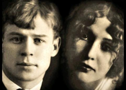 «Быть может, вспомнит обо мне как о цветке неповторимом…» (Сергей Есенин в созвездии бессарабских красавиц)