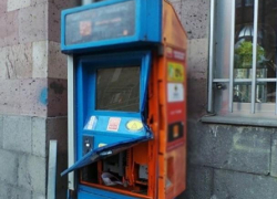 В Вулканештах злоумышленники неудачно попробовали ограбить банкомат