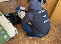 Наркоторговля под контролем заключенного: арестованы трое человек, 2 кг опасных веществ изъяты