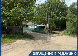 Забытые жители Мунчештской: десятки домов живут без канализации