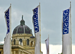 Румыния потребовала в ОБСЕ «быстрее решить приднестровский конфликт»