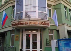 Молдова разрывает связи с Россией: Соглашение 1998 года будет денонсировано