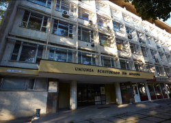 Союз писателей Молдовы выступил за ликвидацию страны