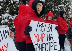 В Кишиневе протестуют против втягивания Молдовы в военную повестку Украины