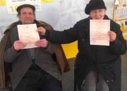 Удивительная свадьба: украинка вышла замуж за 97-летнего возлюбленного