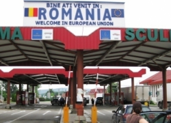 Таможенный пункт Скулень закрыт в связи с обысками