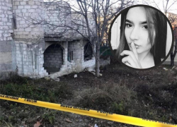 Пропавшая девочка-подросток из Страшен найдена мертвой