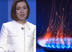 Больше никаких всеобщих компенсаций на газ от государства! - Санду