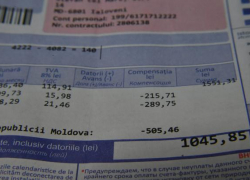 Компенсация на электричество будет сразу включена в квитанции без регистрации