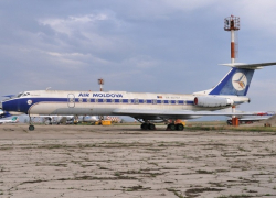 12 января 1993 - день рождения AirMoldova