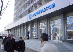 Все, на что делили "Молдтелеком", досталось Плахотнюку