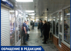 В Кишиневе закрывают магазины в подземных переходах