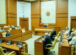 Первое заседание Комиссии по конституционной реформе состоялось