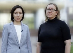 Консультации с НПО для Санду важнее, чем с парламентом