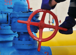 «Нафтогаз Украины» подписала соглашение о поставке газа с молдавской Energocom 