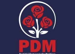 Ряды ДПМ продолжают редеть