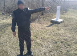 Разыскиваемого за изнасилование жителя Страшен задержали при попытке скрыться из страны