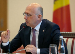 Бывший премьер Филип провел заседание несуществующего правительства