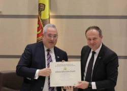 Американские власти наградили Андриана Канду