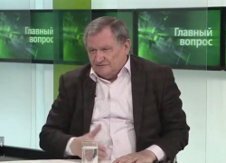Конституционный суд стал очагом продуцирования конфликтов, - мнение 