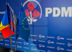 Демпартия решила участвовать в выборах на должность генпримара Кишинева, но не определилась с кандидатом